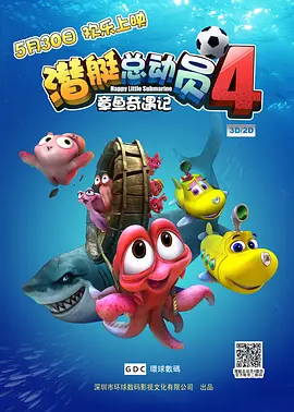 丁香六月伊人